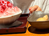 和食さと 島田店: つじさんの2026年07月25日の1枚目の投稿写真