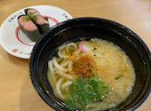 かっぱ寿司 磐田店: きゃんちゃんさんの2026年06月27日の1枚目の投稿写真