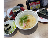 かっぱ寿司 山口店: かつながりさんの2026年05月26日の1枚目の投稿写真