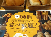 ステーキ宮 越戸店: クールペッパーさんの2026年09月02日の1枚目の投稿写真