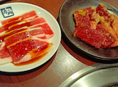 牛角 新百合ヶ丘店: ひだぎゅうさんの2026年08月03日の1枚目の投稿写真