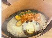 君のハンバーグを食べたい イオンモール大和店: ひだぎゅうさんの2026年07月01日の1枚目の投稿写真