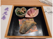 九州和食 八州 熊本下通店: てっちゃんさんの2026年05月24日の2枚目の投稿写真