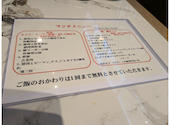 満洲園 東陽町店: おいしんぼさんの2026年08月27日の1枚目の投稿写真