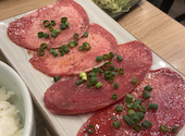 焼肉よし: あかりんさんの2025年01月の1枚目の投稿写真