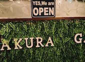 桜ガーデン 渋谷本店: ねこまるさんの2025年02月02日の2枚目の投稿写真