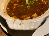 Ken's china yummy: りんご05さんの2023年06月29日の2枚目の投稿写真