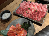 炭火焼肉 ごえ門 高砂店: もさんの2026年06月13日の1枚目の投稿写真
