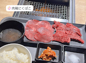 肉箱: もさんの2026年05月09日の1枚目の投稿写真