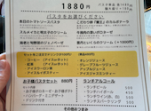 生パスタ&ワイン イタリアンバル ビアージョ WACCA池袋: HATAさんの2025年12月30日の1枚目の投稿写真