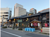 和志 かぶと屋 名古屋駅前店: さとうさんの2026年05月20日の1枚目の投稿写真