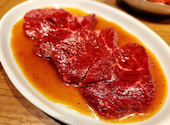 焼肉ゆず: ゆりさんの2026年09月24日の1枚目の投稿写真