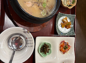 韓国四季料理 MARU: はなちゃんさんの2026年10月06日の1枚目の投稿写真