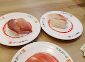 かっぱ寿司 イオン相模原店: dnt89さんの2026年04月16日の1枚目の投稿写真