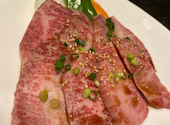 焼肉 味里苑: みっちゃんさんの2020年07月22日の2枚目の投稿写真