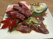 焼肉エイト 新潟西店: 龍花さんの2021年11月21日の3枚目の投稿写真