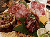 焼肉酒家 牛さくら 京町本店: るなママさんの2025年11月01日の3枚目の投稿写真