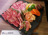 韓国苑 三重店: momibitoさんの2021年12月26日の1枚目の投稿写真