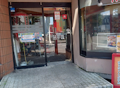 串鳥 栄通店: えりかさんの2026年08月02日の1枚目の投稿写真