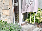 シロクマベーカリー 南郷13丁目本店: えりかさんの2026年09月13日の2枚目の投稿写真