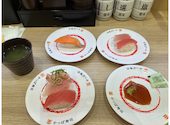かっぱ寿司 イオン相模原店: EMAさんの2026年05月18日の1枚目の投稿写真