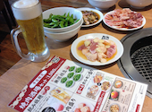 牛角 大船店: ssさんの2026年08月29日の1枚目の投稿写真