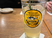 魚屋のマグロ食堂 オートロキッチン 新橋店: キムさんの2025年01月26日の1枚目の投稿写真
