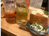 ちんぷんかんぷん Stand UP 大名店: ころさんの2026年04月04日の3枚目の投稿写真