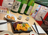 まぼ屋 仙台駅前店: たまちさんの2026年05月30日の2枚目の投稿写真