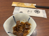 牛たん炭焼利久 イオンモール岡崎店: お得大好きさんの2026年05月26日の3枚目の投稿写真