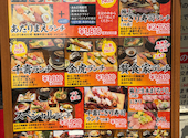 贅食家 千壽 黒川店: お得大好きさんの2026年09月26日の3枚目の投稿写真