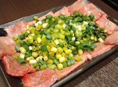牛タン焼専門店 司 分店鷹 川崎店 1号店: たけちゃんさんの2022年01月31日の2枚目の投稿写真