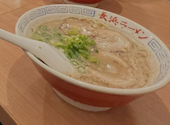 長浜ラーメン 流川店: っちーさんの2026年06月04日の1枚目の投稿写真