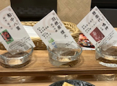 酒肴日和 アテニヨル 広島JPビルディング店: っちーさんの2026年07月24日の1枚目の投稿写真