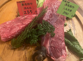 熟成肉バル　レッドキングコング　橋本: すずはるさんの2024年02月の1枚目の投稿写真