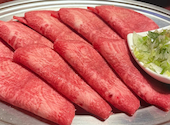 旭川焼肉レストラン　徳寿苑: ゆかさんの2024年12月の1枚目の投稿写真