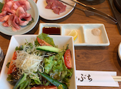 炭火焼肉 ぶち 青崎店: 菜々ママさんの2022年04月18日の1枚目の投稿写真