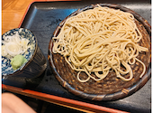 和食個室 永山 EIZAN: あーちゃんぬさんの2026年08月31日の1枚目の投稿写真