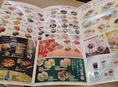 かっぱ寿司 三俣店: よっしーさんの2026年06月29日の1枚目の投稿写真