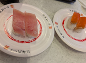 かっぱ寿司 藤岡店: よっしーさんの2026年06月29日の1枚目の投稿写真