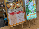 串家物語 イオンモール高崎店: よっしーさんの2026年05月29日の1枚目の投稿写真