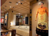 海鮮居酒屋 花の舞 江戸東京博物館前店: ニャオキーさんの2024年12月02日の1枚目の投稿写真