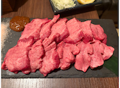 いぶり 錦糸町店: ニャオキーさんの2026年05月08日の2枚目の投稿写真