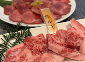 焼肉 りんぎゅう 関店: セイセイさんの2023年07月15日の2枚目の投稿写真