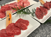 焼肉 りんぎゅう 関店: セイセイさんの2023年07月15日の3枚目の投稿写真
