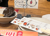 赤から立川北口店: あいりぃさんの2025年02月06日の1枚目の投稿写真