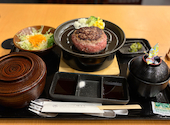 とろけるハンバーグ福よし 大阪心斎橋店: 星さんの2026年04月26日の1枚目の投稿写真