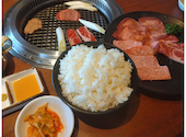 焼肉 ウエスト 真鶴店: えのさんの2026年09月07日の1枚目の投稿写真