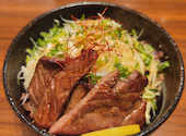 本格牛タン居酒屋 牛タン番長 吉祥寺店: あいさんの2026年03月31日の1枚目の投稿写真