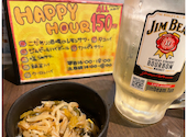 博多うずまき 北千住店: ふじさんの2026年07月11日の3枚目の投稿写真